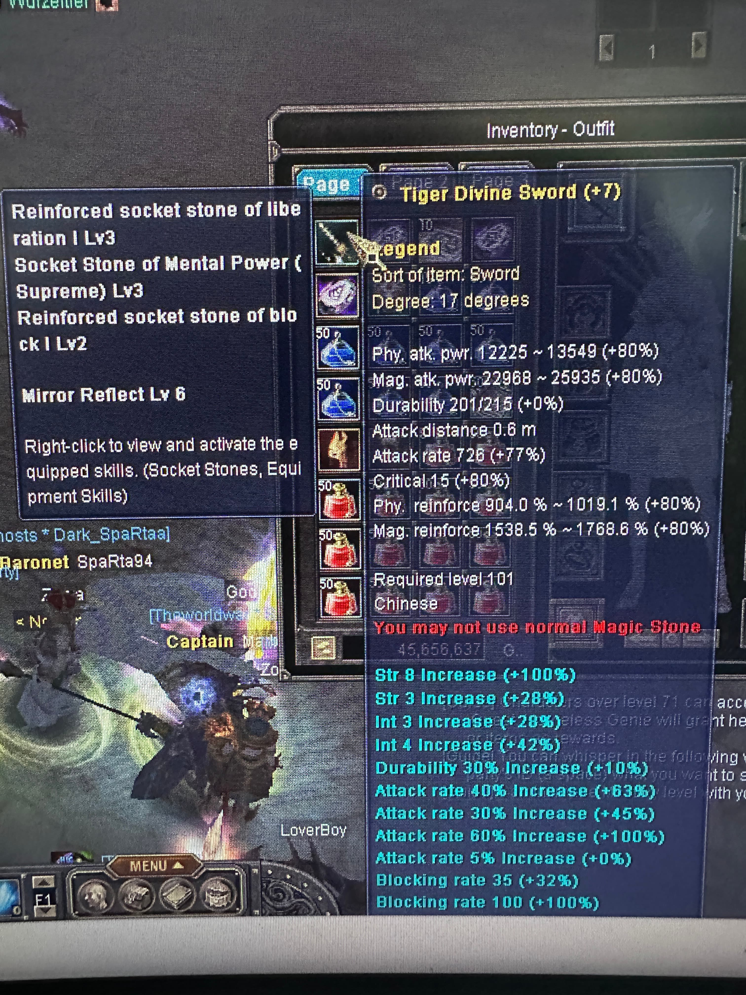 17D Legend +7 ch sword/11 lines