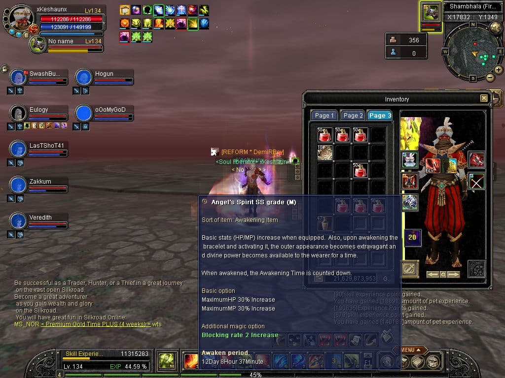 134 LWL SS DEVİL EXP 75 SPEAR NUKER
