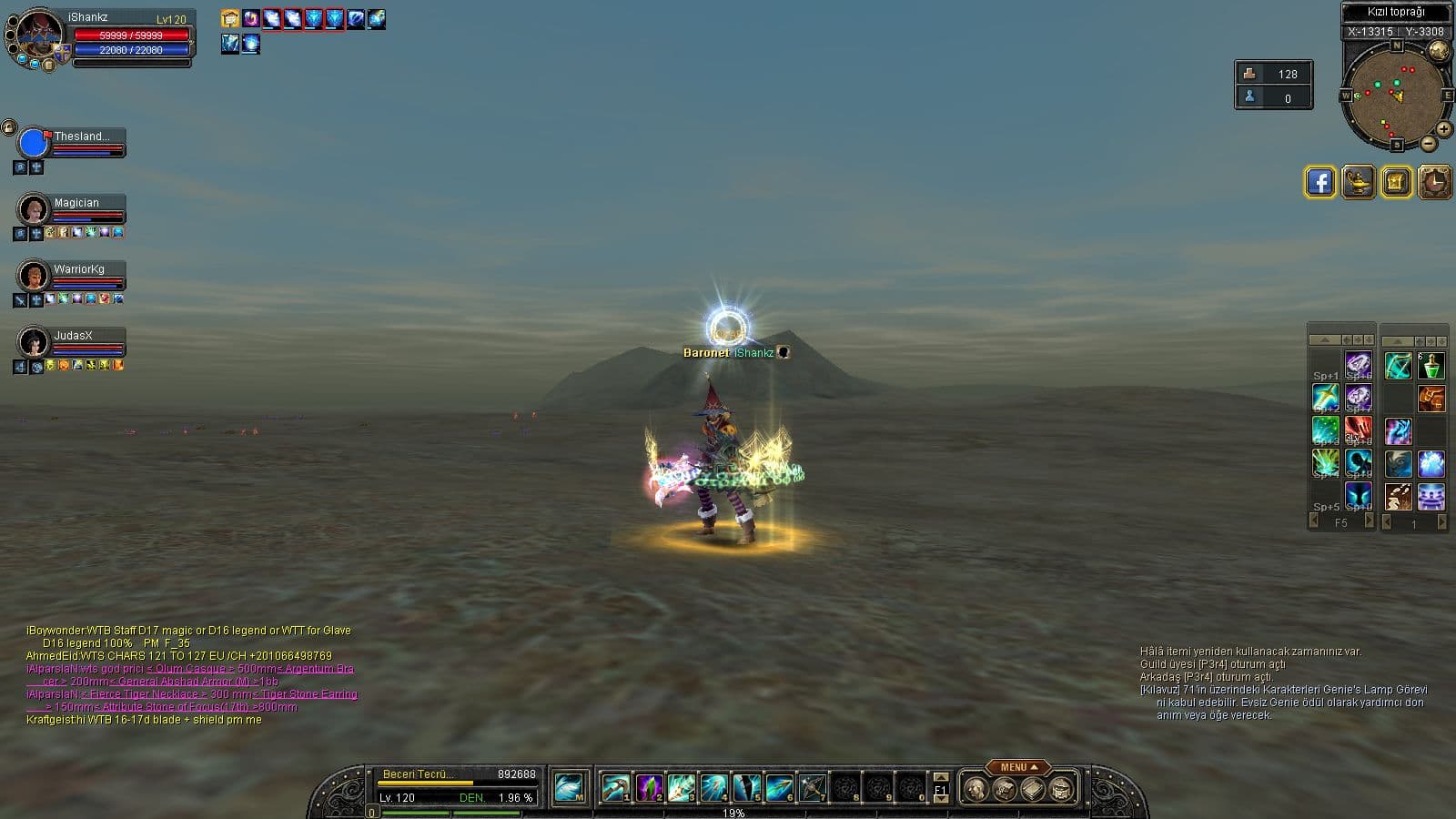 WTS 120 ROGUE CLERİC 5/5 FLAG MALE COSTUME WİZARDS DRESS 3/3 MALE