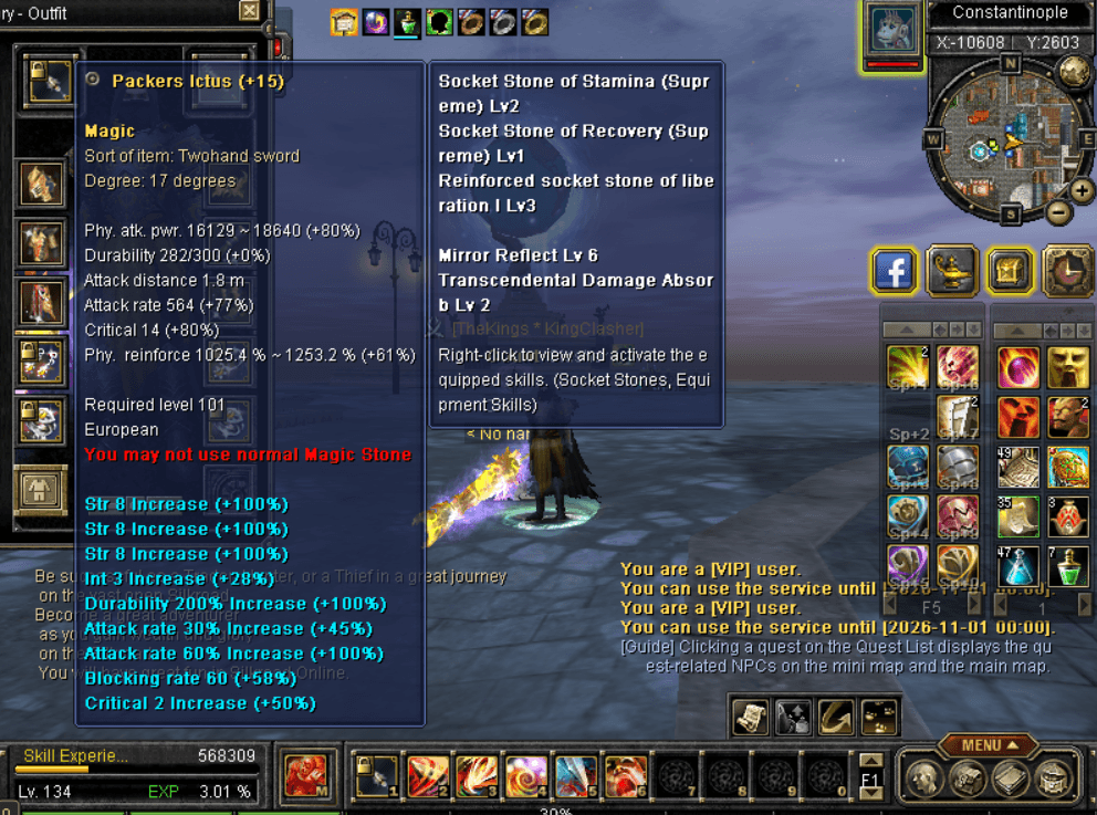 17DG+15 EU Magic 2H